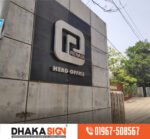 3D LED Sign Board Manufacturers in Ibrahimpur Area