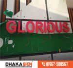 3D LED Sign Board Manufacturers in Tongi Area