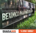 3D LED Sign Board Manufacturers in Ibrahimpur Area