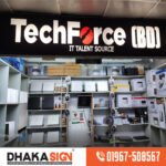 3D LED Sign Board Manufacturers in Tongi Area