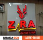 3D Signboard Led Acrylic Letter Sign Board in Madaripur District