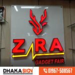 3D Signboard Led Acrylic Letter Sign Board in Madaripur District