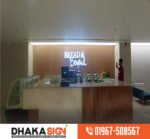 3D Signboard Led Acrylic Letter Sign Board in Madaripur District