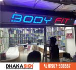 3D LED Sign Board Manufacturers in Cantonment Area