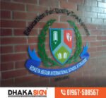 Digital Sign Board Manufacturers in Narsingdi District