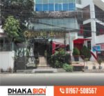 3D LED Sign Board Manufacturers in Shere Bangla Nagar Area