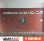 Digital Sign Board Manufacturers in Narsingdi District