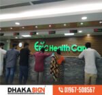 3D LED Sign Board Manufacturers in Khilgaon Area