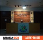 LED Outdoor 3D LED Signage in Tangail District