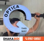 LED Outdoor 3D LED Signage in Tangail District