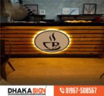 LED Sign Board Shop in Narail District