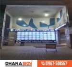 3D LED Sign Board Manufacturers in Uttara Area