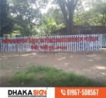 LED Sign Board Shop in Narail District