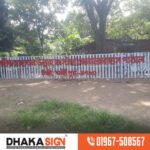 LED Sign Board Shop in Narail District