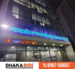 3D LED Sign Board Manufacturers in Uttara Area