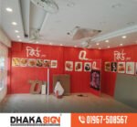 Computer Accessories Shop Sign Board Supplier in Cumilla District