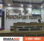 3D LED Sign Board Manufacturers in Donia Area