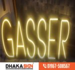 Signboard Shop in Naogaon District