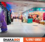 Signboard Shop in Naogaon District