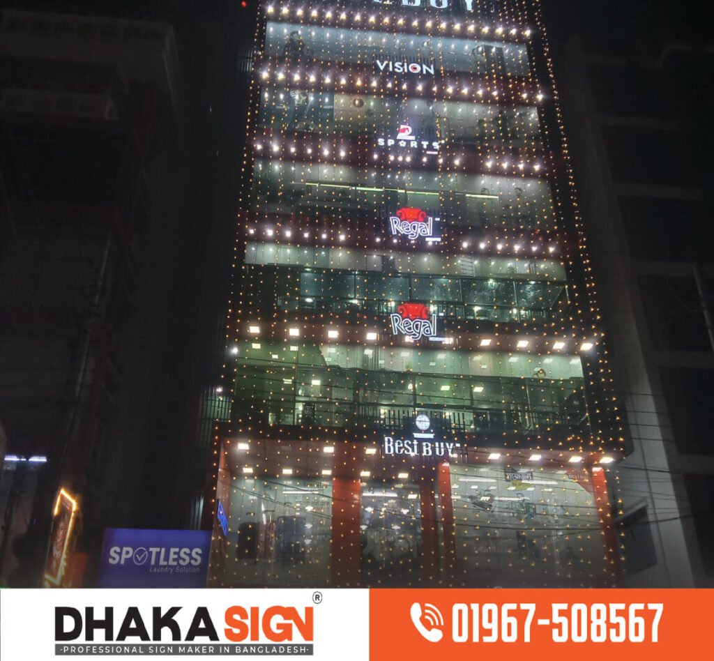 3D Acrylic Sign Board Manufacturers in Manikgoanj District