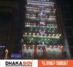 3D Acrylic Sign Board Manufacturers in Manikgoanj District