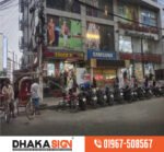 3D LED Sign Board Manufacturers in Shyampur Area