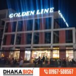 Signboard Shop in Naogaon District