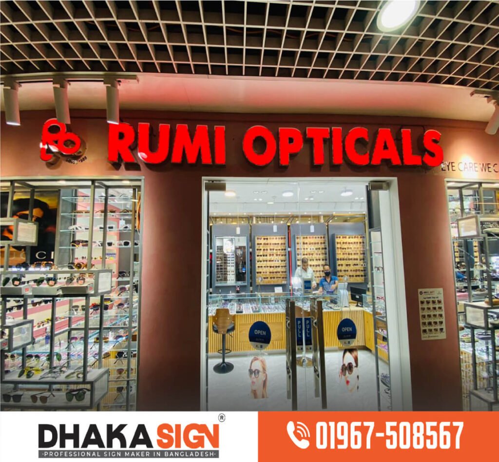 3D LED Acrylic Neon Letter Signage Board Habigoanj District
