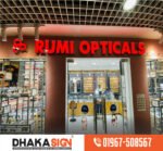 3D LED Acrylic Neon Letter Signage Board Habigoanj District