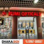 3D LED Acrylic Neon Letter Signage Board Habigoanj District