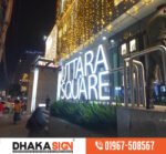 3D LED Sign Board Manufacturers in Nimtali Area