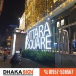 3D LED Sign Board Manufacturers in Nimtali Area