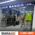 3D LED Sign Board Manufacturers in Matuail Area