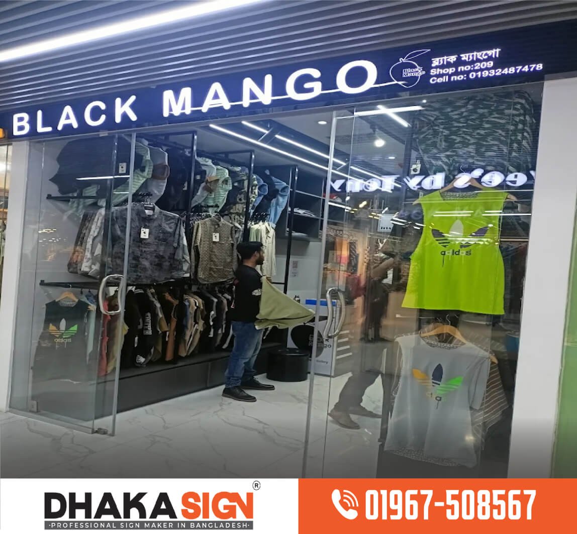 3D LED Sign Board Manufacturers in Matuail Area 3D LED Sign Board Manufacturers in Matuail Area