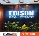 Stainless Steel 3D Letters SS Sign board Manufacturer in Feni District