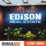 Stainless Steel 3D Letters SS Sign board Manufacturer in Feni District