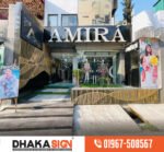 3D LED Sign Board Manufacturers in Shahbag Area