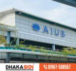 3D LED Sign Board Manufacturers in Shariatpur
