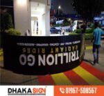 3D LED Sign Board Manufacturers in Shariatpur