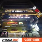 3D LED Sign Board Manufacturers in Palton Area