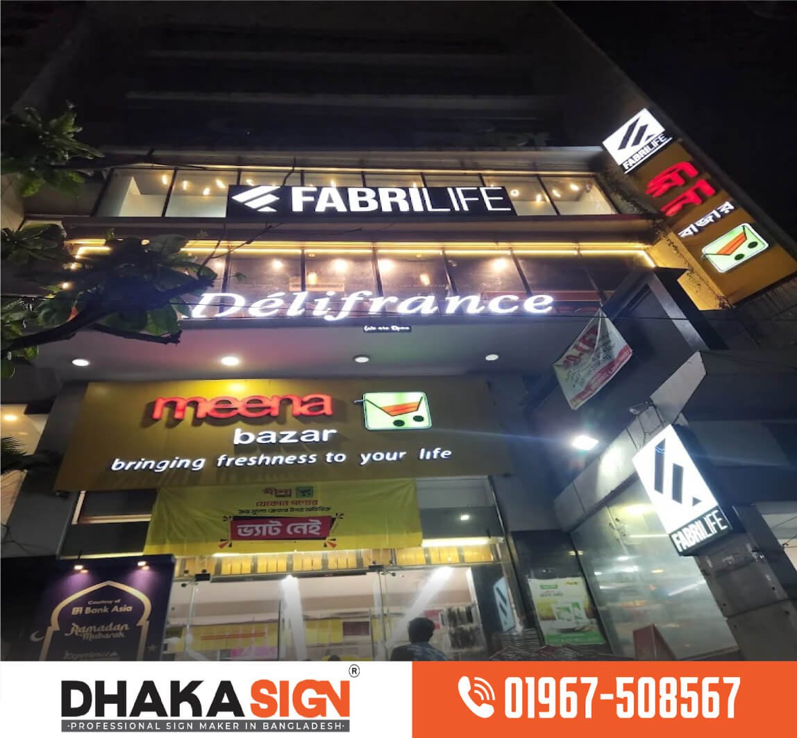 3D LED Sign Board Manufacturers in Palton Area 3D LED Sign Board Manufacturers in Palton Area
