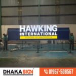 Popular LED Sign Board Manufacturers in Gopalganj District