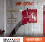 Popular LED Sign Board Manufacturers in Gopalganj District