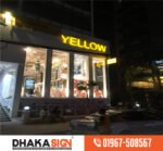 3D LED Sign Board Manufacturers in Jatrabari Area