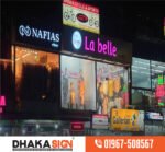 3D LED Sign Board Manufacturers in Jatrabari Area