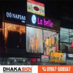 3D LED Sign Board Manufacturers in Jatrabari Area