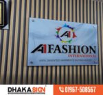 LED Sign Board Manufacturer Suppliers Distributors in Lakshmipur
