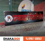 LED Sign Board Manufacturer Suppliers Distributors in Lakshmipur