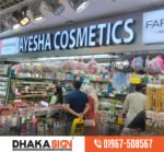 3D LED Sign Board Manufacturers in Jurain Area