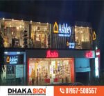 3D LED Sign Board Manufacturers in Jurain Area